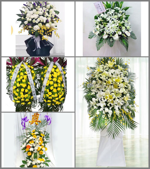 福建南平光泽县寨里镇白事花篮预定